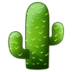 :cactus: