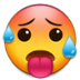 :hot-face: