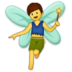 Man Fairy :man-fairy: