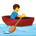 Man Rowing Boat :man-rowing-boat:
