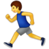 :man-running: